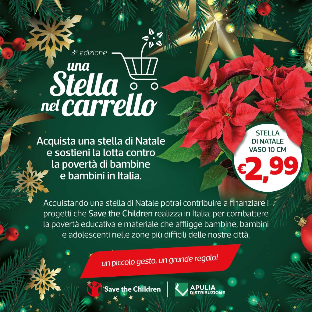 Una Stella nel Carrello